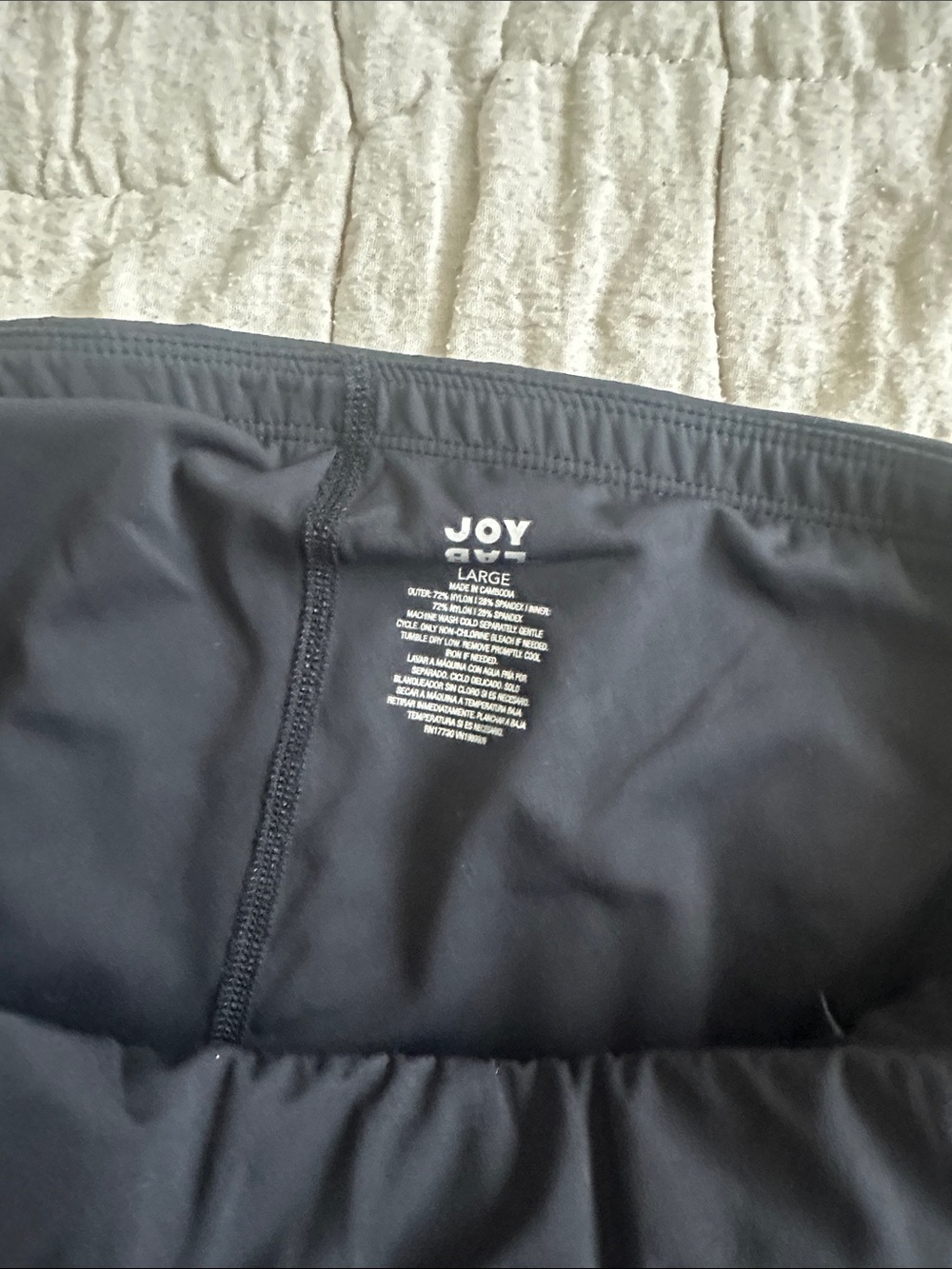 Black Active Skort Bundle Large - Picture 7 of 10